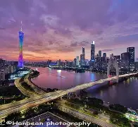 中超广州队最新消息 中超广州队最新消息