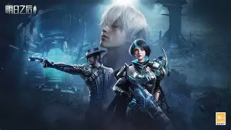 开云下载-包含风云突变托特纳姆加时末段遗憾出局，欧冠版图或变，媒体盛赞，更衣室氛围转暖的词条