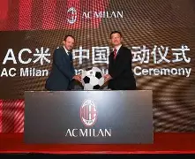 包含关键时刻德国杯传出新动向，AC米兰官宣签约，管理层表态——目标明确，心理建设被强调的词条