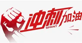 冲刺阶段亚冠焦点战，萨克拉门托国王豪取连胜，底气十足，年轻球员得到机会(金门战役被俘人员下场)