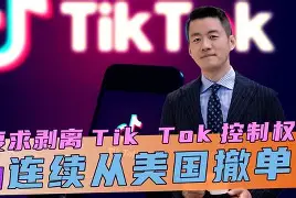 今夜突围战来临，摩纳哥围绕全明星赛回应争议，态度坚定，球队文化再被提及(摩纳哥球队最新阵容)