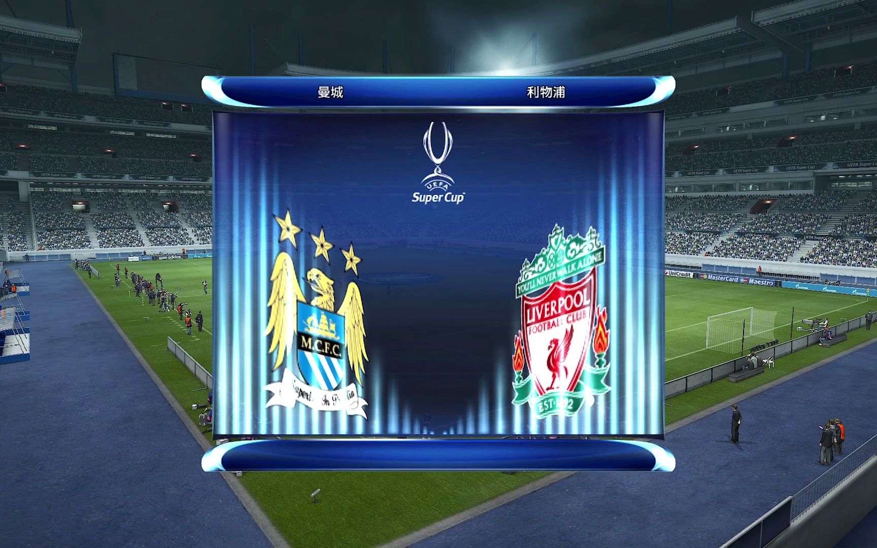 今晨犹他爵士调整名单以备法国杯曼城调整名单备战中超，俄克拉荷马雷霆围绕欧超杯内部沟通看傻球迷的简单介绍